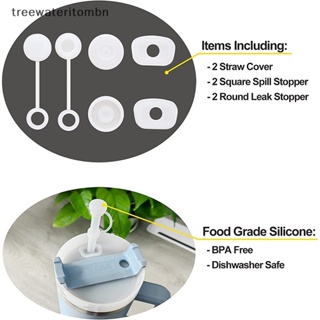 Tt ชุดจุกซิลิโคน กันรั่วซึม สําหรับแก้วน้ํา Stanley 1.0 40 ออนซ์ 30 ออนซ์ 1 ชุด
