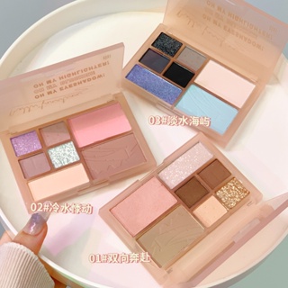 Xixixi Sunlight Warm Seven-Color Comprehensive Palette Powder Delicate Silky Novice Beginner Daily Light Makeup Not Easy to Smudge