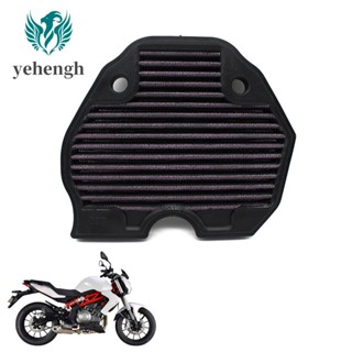 อะไหล่ไส้กรองอากาศรถจักรยานยนต์ สําหรับ BENELLI BN302 BN 302 BN302S BN302R