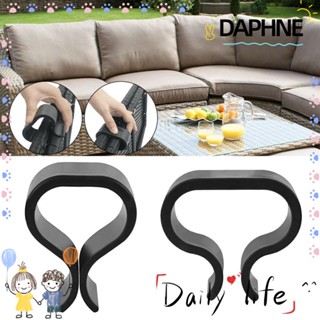 DAPHNE คลิปหนีบเชื่อมต่อเก้าอี้ เฟอร์นิเจอร์