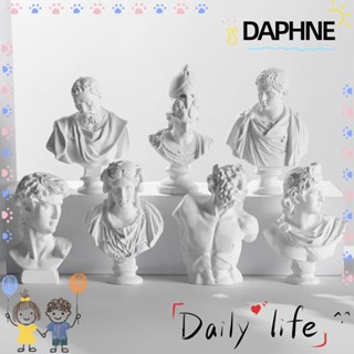 Daphne ภาพคนดังยิปซั่ม ตํานานกรีก สําหรับฝึกวาดภาพ ตกแต่งบ้าน