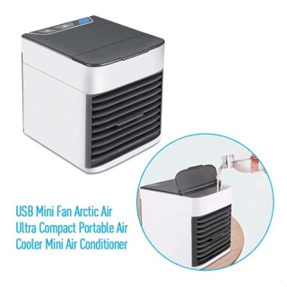 ARCTIC Air Cooler 2X เครื่องทำความเย็นมินิแอร์พกพาแอร์ตั้งโต๊ะขนาดเล็กพัดลมไอเย็นพกพาง่าย