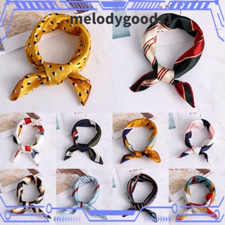 MELODYGOODS1 ผ้าเช็ดหน้า ผ้าพันคอ ทรงสี่เหลี่ยม หรูหรา แฟชั่นสําหรับผู้หญิง