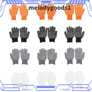 MELODYGOODS1 Anti-Slip Fishing Gloves Spring/Autumn/Summer Sun Protection Sports/Biking/Cycling Work Gloves