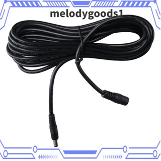 MELODYGOODS1 สายพาวเวอร์อัพ กันฝน 5 เมตร สีดําบรอนซ์ สําหรับเราเตอร์