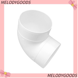 MELODG ข้อต่อท่อ PVC ทรงกลม สีขาว 90 องศา สําหรับห้องครัว