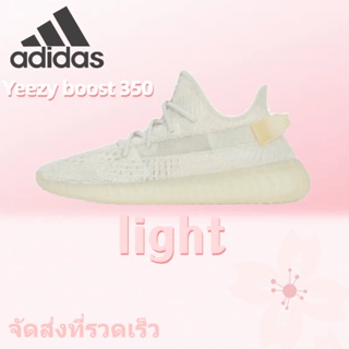 รับประกันแท้ Adidas Originals Yeezy boost 350 v2 light รองเท้ากีฬาลําลอง ระบายอากาศ ใส่สบาย