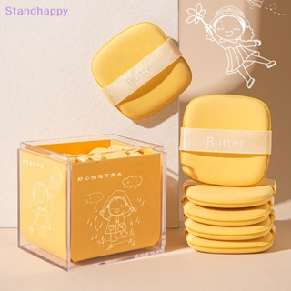 Standhappy ใหม่ พัฟฟองน้ําแต่งหน้า ทรงสี่เหลี่ยม แห้งเร็ว สองด้าน สําหรับคอนทัวร์ แต่งหน้า