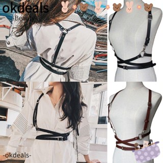 Okdeals เข็มขัดโกธิค แฟชั่นผู้หญิง ไนท์คลับ กรงเสื้อกั๊ก สายรัดตัว