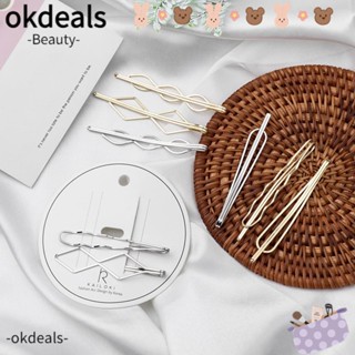 OKDEALS กิ๊บติดผมโลหะ ทรงเรขาคณิต เครื่องประดับ แบบเรียบง่าย สําหรับเด็กผู้หญิง มี 4 ชิ้นต่อชุด