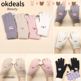 OKDEALS ถุงมือ แบบสัมผัสหน้าจอได้ เหมาะกับการขี่จักรยาน แฟชั่นฤดูหนาว สําหรับผู้หญิง