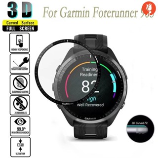 ฟิล์มกันรอยหน้าจอ HD แบบบางเฉียบ สําหรับ Garmin Forerunner 965 Smart Watch 1 ชิ้น