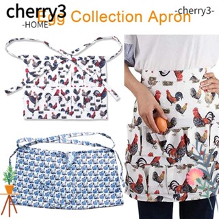 Cherry3 ผ้ากันเปื้อนแฟชั่น ปรับได้ สําหรับแม่บ้าน