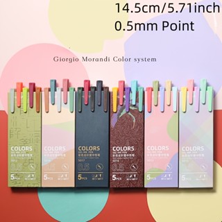 ปากกาเจลสี Morandi 5 แพ็ค พร้อมไส้ปากกาสีดํา 0.5 มม. เพิ่มสีสันให้กับการเขียนของคุณ!
