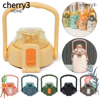 CHERRY3 ฝาขวดเก็บอุณหภูมิ ของแท้ 880 มล. 1100 มล. 1300 มล. 1700 มล. 1 ชิ้น