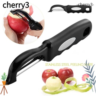 Cherry3 เครื่องปอกเปลือกผัก คุณภาพสูง ทําความสะอาดง่าย ด้ามจับยาว อเนกประสงค์ ทนทาน สีดํา สําหรับห้องครัว