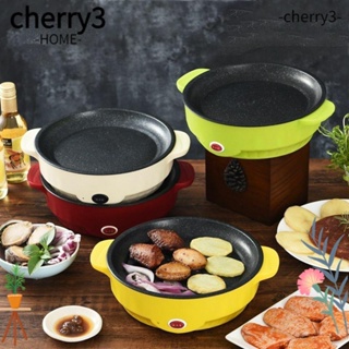 Cherry3 กระทะ สองเกียร์ ปรับได้ ไม่ติดกระทะ ขนาดใหญ่ ถาดอบ อเนกประสงค์