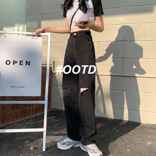  OOTD SHOP กางเกงขายาว กางเกงยีนส์ผู้หญิง ผู้หญิงแฟชั่นเกาหลี   สไตล์เกาหลี Stylish ทันสมัย ทันสมัย A97L0QK 36Z230909