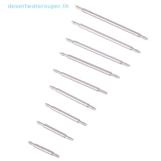 Dws ขายดี สปริงบาร์ สเตนเลส โลหะ สีเงิน 10-26 มม. 1.5 มม. สําหรับซ่อมแซมสายนาฬิกาข้อมือ 20 ชิ้น