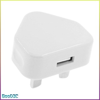 [Ready] Uk Plug 3 Pin Usb Adapter Charger Power For Phones Tablet Chargeable [P/11]