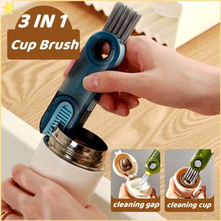 [LBE] 3 In 1 Bottle Gap Cleaner Brush Multifunctional Cup Mouth Detail Cleaning Brushes Tool Mini Silicone U-Shaped Crocodile Mouth Brush