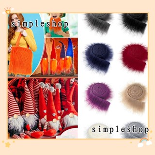 SIMPLE เทปริบบิ้นขนปุยเทียม แฮนด์เมด ยาว 1.5 เมตร สําหรับตกแต่งบ้าน