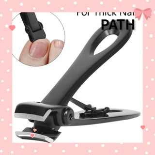 PATH กรรไกรตัดเล็บเท้า สแตนเลส แบบหนา แบบพกพา พรีเมี่ยม