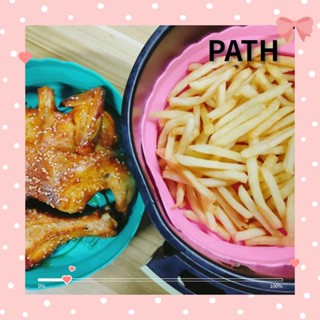 PATH ตะแกรงทอด หม้อทอดไร้น้ํามัน ซิลิโคน แบบเปลี่ยน สําหรับทําอาหาร พิซซ่า