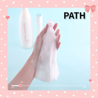 PATH ถุงตาข่ายใส่สบู่ แชมพู ขนาดเล็ก พกพาง่าย พร้อมตะขอ เป็นมิตรกับผิว สําหรับห้องน้ํา