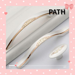 Path ลูกบิดมือจับเฟอร์นิเจอร์ ลิ้นชัก 2 ชิ้น