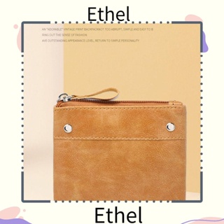 Ethel1 กระเป๋าสตางค์ใบสั้น หนัง PU มีซิป สีพื้น เรียบง่าย สําหรับผู้หญิง