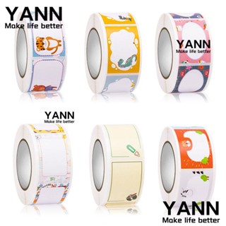 Yann1 สติกเกอร์ฉลาก ลายการ์ตูน มีกาวในตัว 350 ชิ้น ต่อม้วน