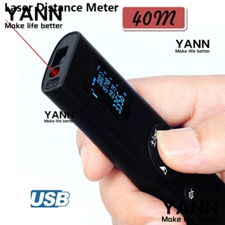 YANN1 เครื่องวัดระยะทางดิจิทัลอัจฉริยะ ชาร์จ USB ขนาดเล็ก แบบมืออาชีพ