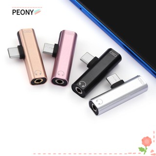 Peony อะแดปเตอร์แปลงเสียง Aux Type-C เป็น 3.5 มม. Usb C โลหะเชื่อมต่อหูฟัง / หลากสี