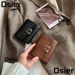 Osier1 กระเป๋าสตางค์ใบสั้น อเนกประสงค์ ใส่บัตรได้หลายใบ ขนาดเล็ก ใส่บัตรได้