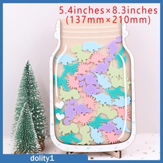 [Dolity1] โหลรางวัลไดโนเสาร์ สําหรับบ้าน ห้องเรียน