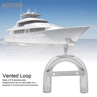 Aries306 38mm Vented Loop 316 Stainless Steel Anti Siphon Vent Valve เปลี่ยนสำหรับเรือยอทช์ Motorhome