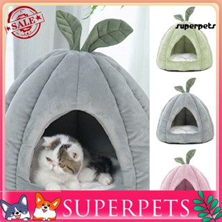 Superpets ที่นอนสัตว์เลี้ยง กึ่งปิด กันฉีกขาด นิ่มมาก สําหรับบ้าน ลูกสุนัข