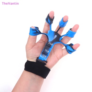 Thevantin กริปเปอร์สวมนิ้วมือ แข็งแรง ทนทาน สําหรับผู้ป่วย กีตาร์ ฝึกความแข็งแรง 1 ชิ้น