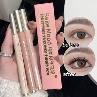 Kekemood ปากกาอายไลเนอร์ เนื้อไหม สีน้ําตาลแชมเปญ กันน้ํา ทนทาน 6 สี สําหรับผู้หญิง