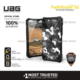 Uag Pathfinder SE Camo Series เคสโทรศัพท์ สําหรับ iPhone 12 Pro Max / 12 Mini พร้อมฝาครอบป้องกัน - สีขาว