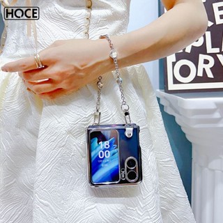 2in1 เคสโทรศัพท์มือถือแบบนิ่ม TPU ใส กันกระแทก แต่งโซ่คริสตัลไข่มุก สําหรับ OPPO Find N2 Flip FindN2Flip 5G