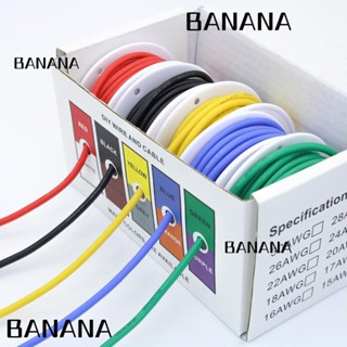 BANANA1 สายเคเบิลทนความร้อน 5 เมตร X5 ม้วน 24 22 20 18AWG