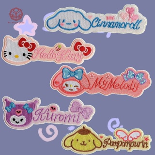 แผ่นแพทช์สติกเกอร์ ปักลาย Kuromi Melody Series มีกาวในตัว สําหรับตกแต่งเสื้อผ้า DIY