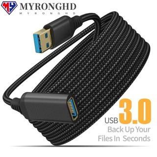 Myronghd อะแดปเตอร์ขยายสายเคเบิ้ล USB 3.0 ความเร็วสูง สําหรับแล็ปท็อป คอมพิวเตอร์ OTG