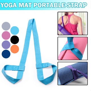 Yoga Mat Sling Carrier Shoulder Strap Adjustable Belt Exercise Sports Gym