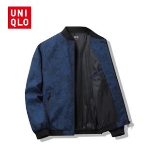 UNIQLO เสื้อแจ็กเก็ต เสื้อเบสบอล แขนยาว ลายพราง ใบเมเปิ้ล ลําลอง แบบบาง เหมาะกับฤดูใบไม้ร่วง สําหรับผู้ชาย ไซซ์ M - 4XL