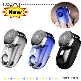 EUTUS เครื่องโกนหนวดไฟฟ้า ขนาดเล็ก ชาร์จ USB สําหรับเดินทาง