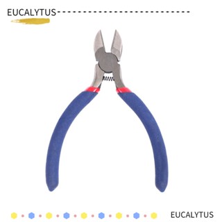 Eutus คีมปากกว้าง ขนาดเล็ก มืออาชีพ สําหรับซ่อมแซมลูกปัด ปากเป็ด DIY