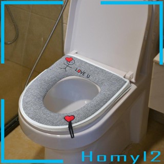 [HOMYL2] เบาะรองนั่งชักโครก แบบหนา นิ่ม ใช้ซ้ําได้ สําหรับห้องน้ํา บ้าน โรงแรม